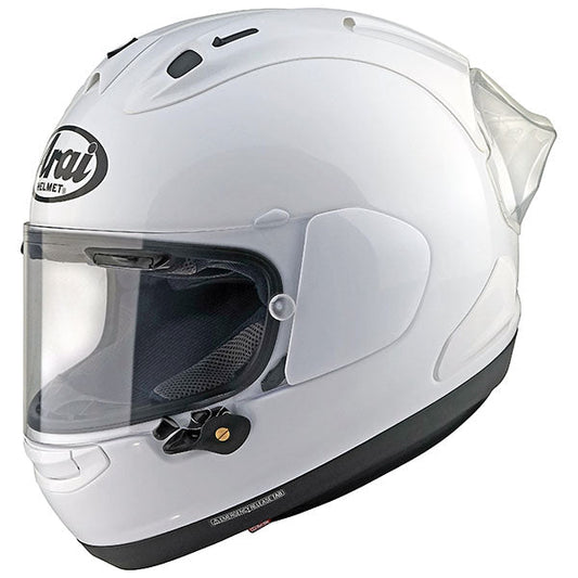 Casco Arai RX - 7V Fim Racing 2 bianco - Moto Adventure