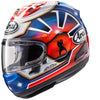 Casco integrale Arai RX - 7 V Evo - Moto Adventure