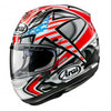 Casco integrale Arai RX - 7 V Evo - Moto Adventure