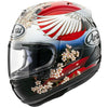 Casco integrale Arai RX - 7 V Evo - Moto Adventure