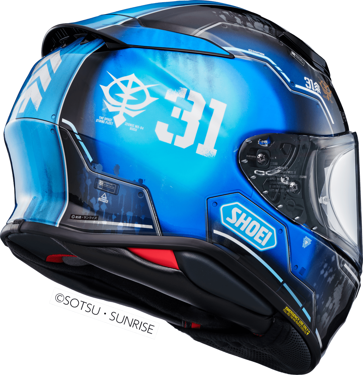 Casco integrale Shoei NXR 2 - Moto Adventure
