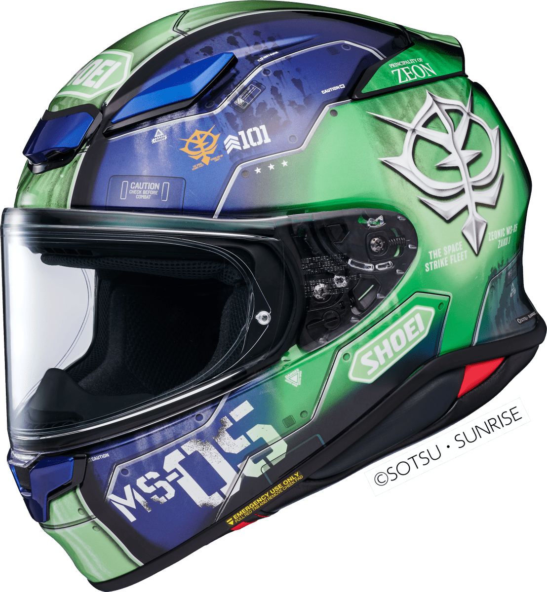 Casco integrale Shoei NXR 2 - Moto Adventure