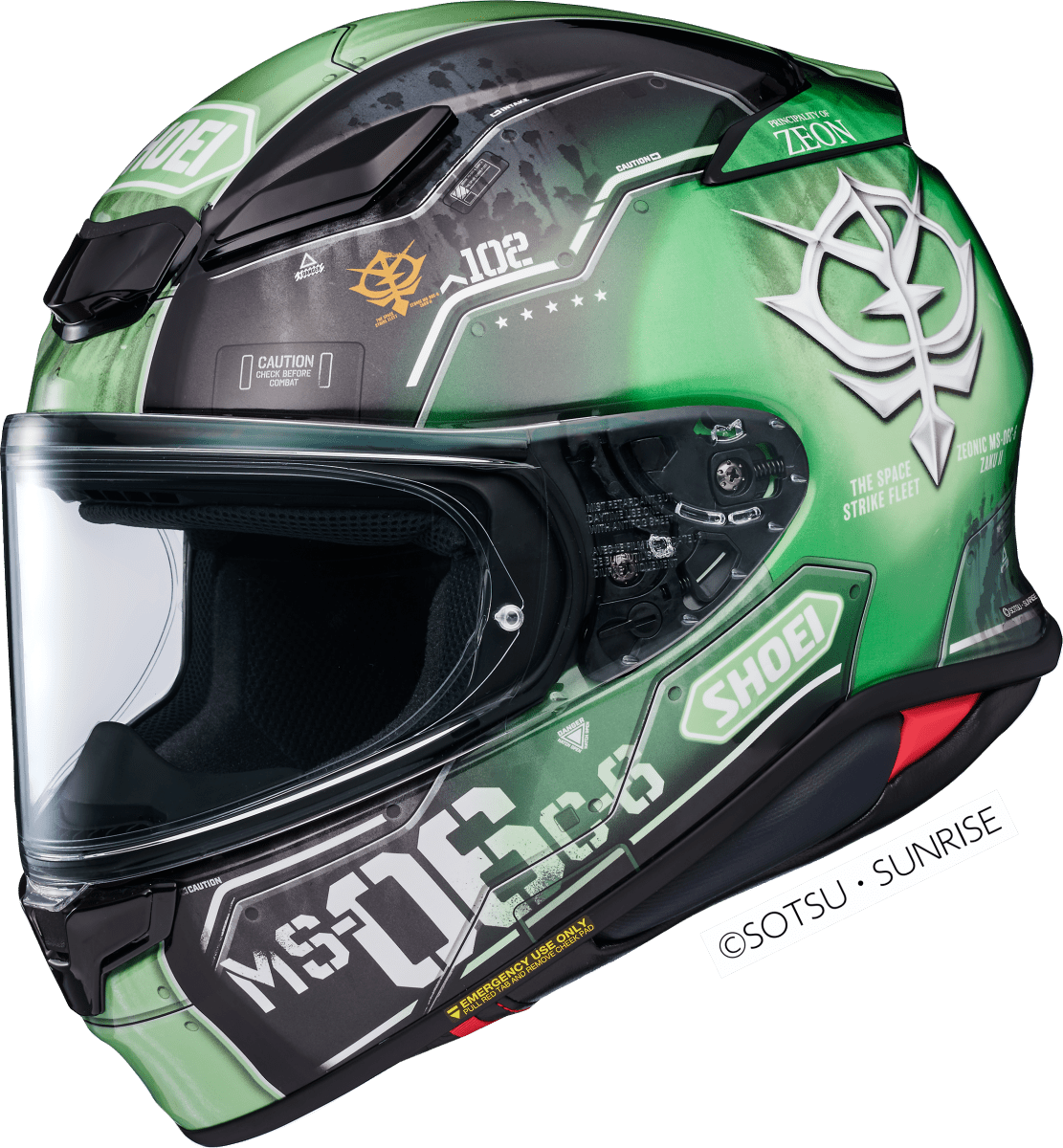 Casco integrale Shoei NXR 2 - Moto Adventure