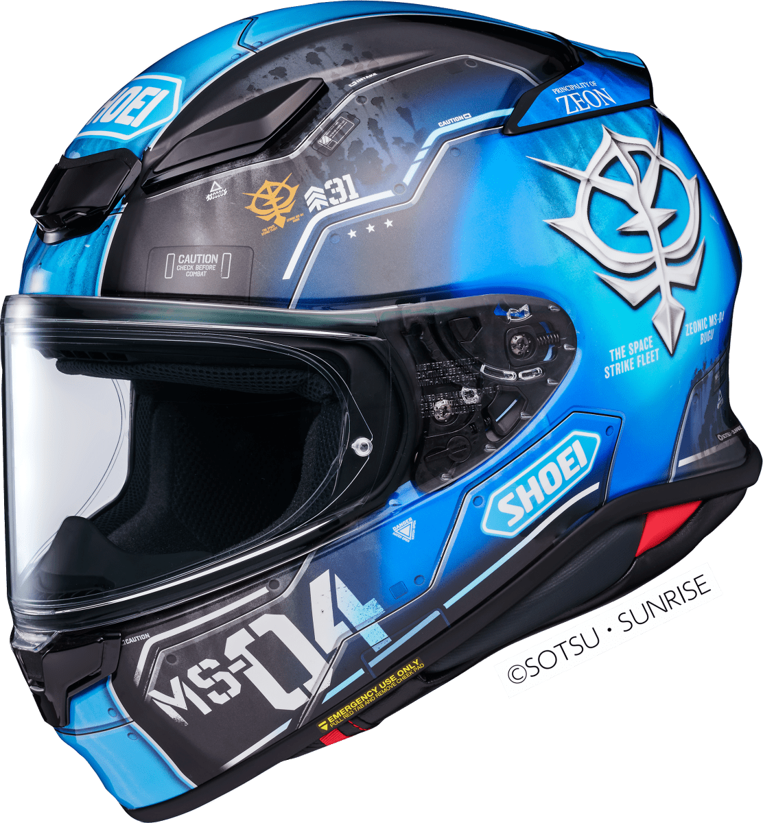 Casco integrale Shoei NXR 2 - Moto Adventure