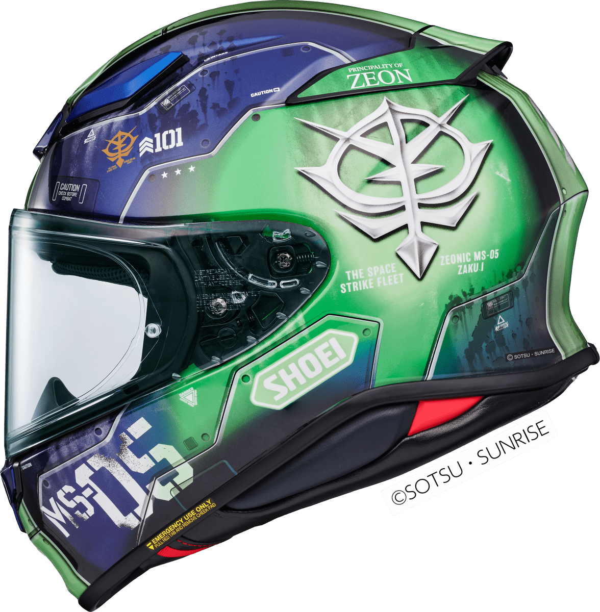 Casco integrale Shoei NXR 2 - Moto Adventure
