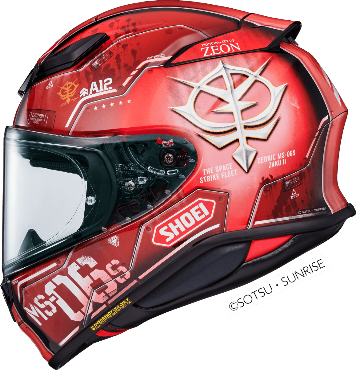 Casco integrale Shoei NXR 2 - Moto Adventure