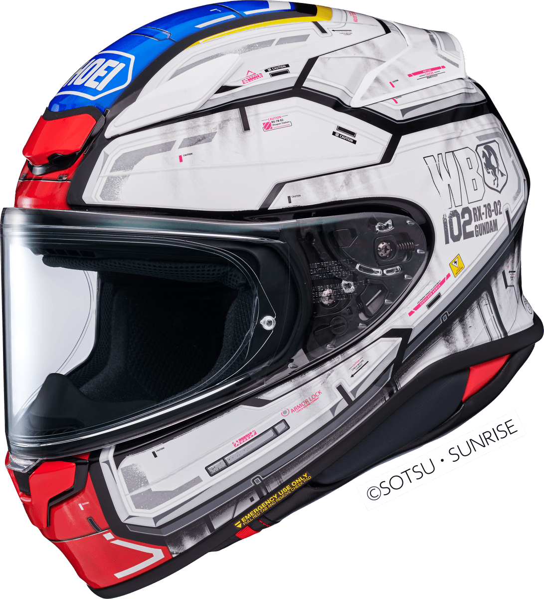 Casco integrale Shoei NXR 2 - Moto Adventure