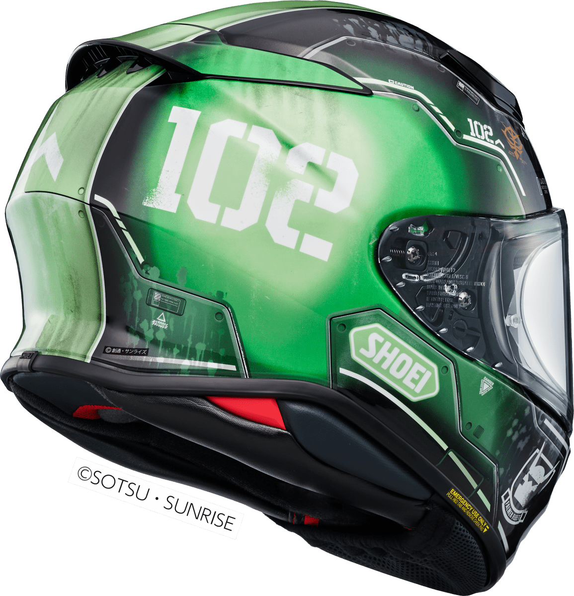 Casco integrale Shoei NXR 2 - Moto Adventure