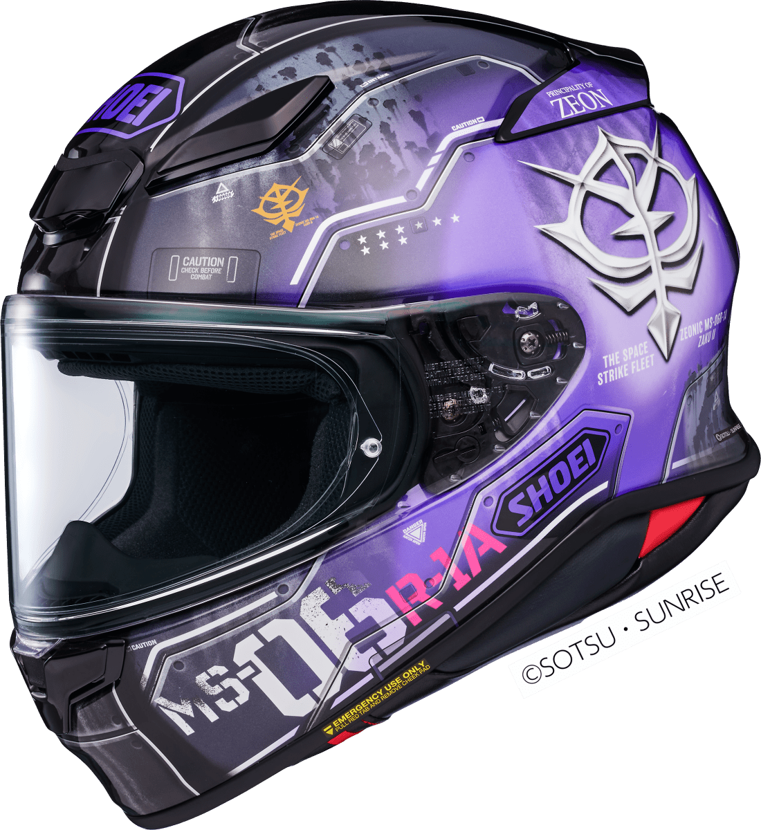 Casco integrale Shoei NXR 2 - Moto Adventure