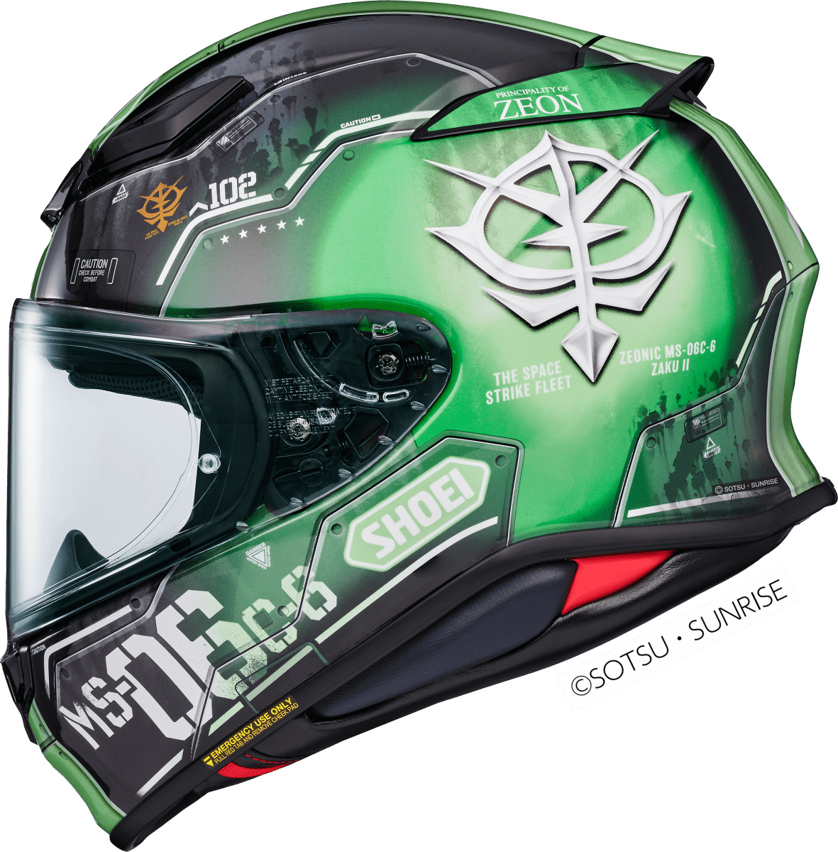 Casco integrale Shoei NXR 2 - Moto Adventure