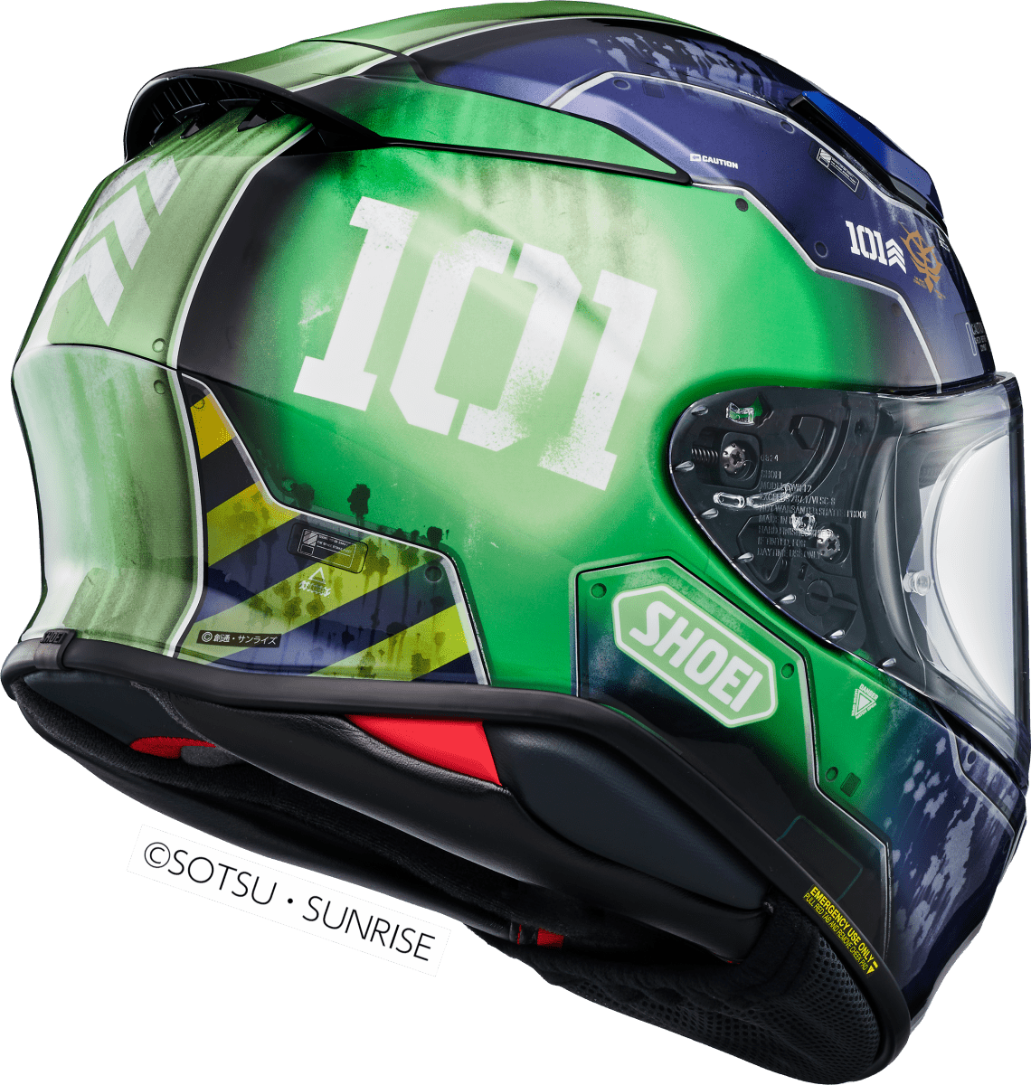 Casco integrale Shoei NXR 2 - Moto Adventure