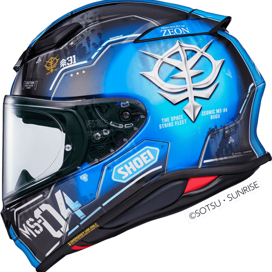 Casco integrale Shoei NXR 2 - Moto Adventure