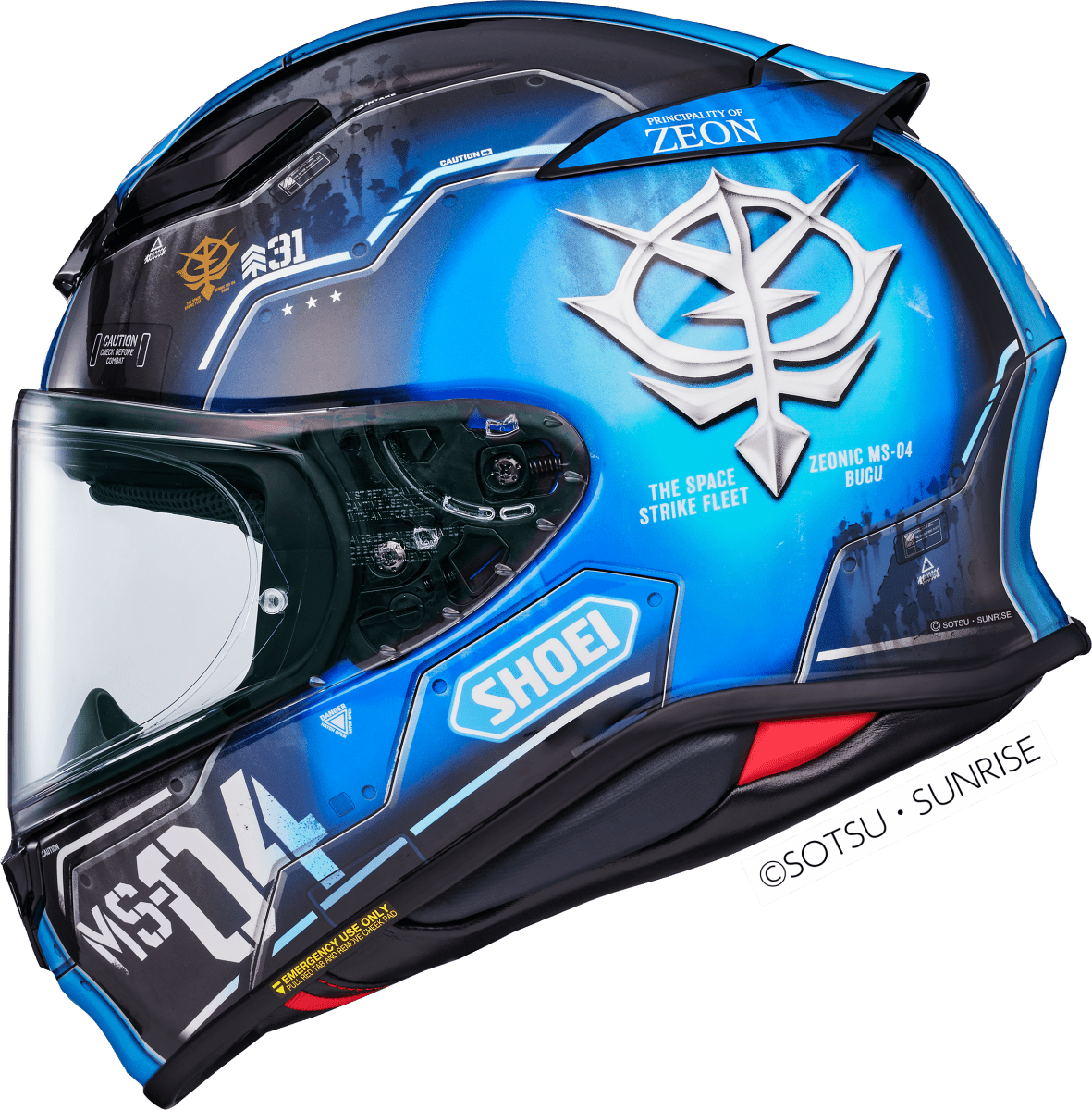 Casco integrale Shoei NXR 2 - Moto Adventure