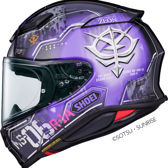 Casco integrale Shoei NXR 2 - Moto Adventure