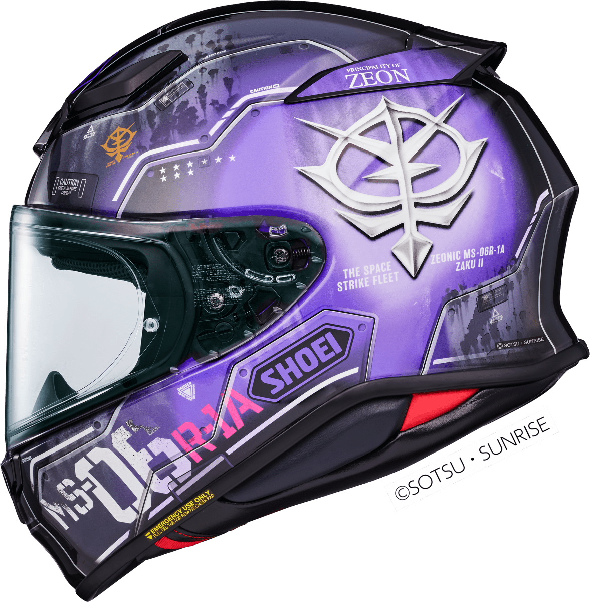 Casco integrale Shoei NXR 2 - Moto Adventure