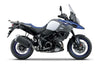 Shad ATTACCO PER BAULETTO POSTERIORE SUZUKI V-STORM 650/1000/1050 - Moto Adventure