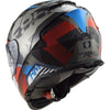 Casco integrale LS2 FF800 Storm II - Moto Adventure